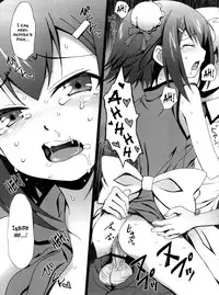 (C81) [popularplus (Plus)] Ore no Taiyou | My Sun (Baka to Test to Shoukanjuu) [English] [N04h]