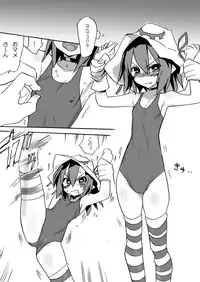 [PRIDE ZERO] Hamegurui Merry (Yumekui Merry) [Digital]