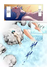 [HenReiKai (Kawarajima Koh)] Mercury Tribe Plus (Bishoujo Senshi Sailor Moon) [English] [Incomplete]