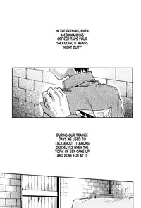(C84) [Yinghua (sinba)] Aishiterutte Iwanakya Korosu | If you don’t tell me you love me I’ll kill you (Shingeki no Kyojin) [English] {K&C}