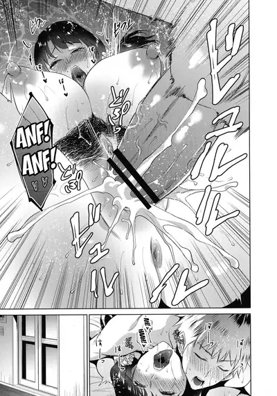 Haha to Majiwaru Hi | The Day I Connected With Mom Ch. 1-3