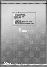 (C81) [Douwa Kensetsu (Nomura Teruya)] BAD COMMUNICATION? 13 (THE IDOLM@STER)