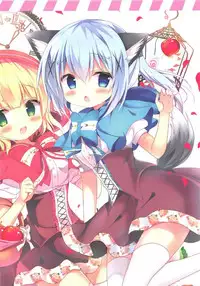 (COMIC1☆11) [Come Through (Adumi Kazuki)] Chino no Mebae (Gochuumon wa Usagi desu ka?)