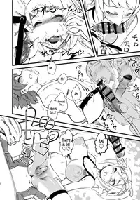 (C87) [Hi-Per Pinch (clover)] Hoshino Fumina Sekai-kun Senyou W/C desu! | I, Hoshino Fumina, am Sekai-kun's Private WC! (Gundam Build Fighters Try) [English] {5 a.m.}