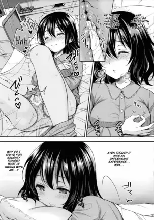 Chijoku no Chikan Densha 2 ~ Nerawareta Jukensei ~| Shameless Train Molester 2 ~Pursued Examinee~