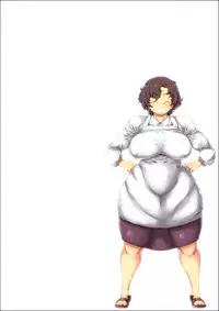 [Kinoko DX] shimoshina de o sekkai na kimottama kaachan to ga chi ha me shi ta toki no wa。[Digital]