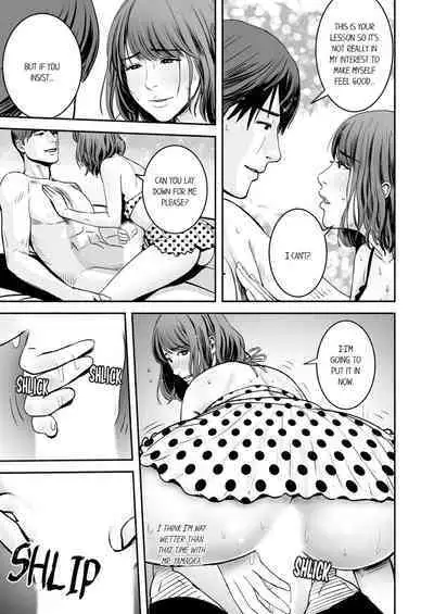 [Petitgorichan] Your Yoga Posture Is Too Sexy, Instructor! (Ch.01~17) [English]