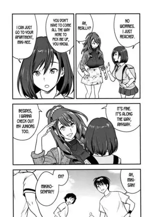 Dankon Sousai -Hitozuma Kyoushi ga Netorareru made no Kiroku- Ch. 1-5