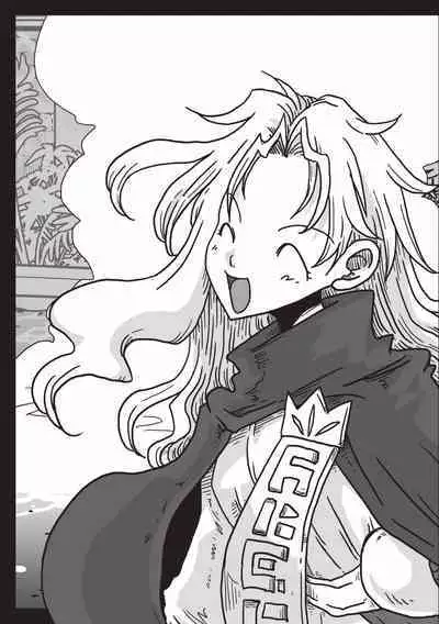 [Amahara] 33-sai Dokushin Onna Kishi Taichou (2) | 33歲單身女騎士隊長。(02) [Chinese]