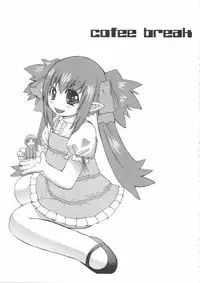 (C74) [Bakunyu Fullnerson (Kokuryuugan)] Dancing Skull (Macross Frontier)