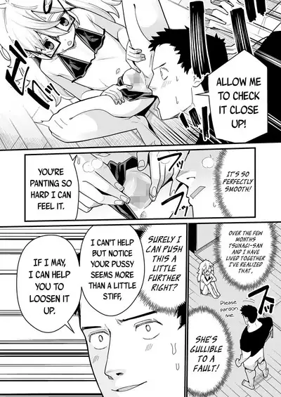 Osewa ni Narimasu! | I'm Forever In Your Debt!