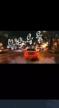 Dark Game Ch.1-10 (English) (Ongoing)