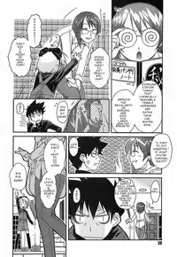 [Isorashi] Yoku Kiku Eiyouso | A Most Potent Nutrient [English]