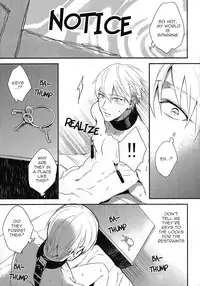 (SUPERKansai20) [sigmastar, PureSlider (Kazuki, Matsuo)] Gamushara Mob Rape 3 | Reckless Mob Rape 3 (Kuroko no Basuke) [English] [Crappy-BL-Scanlations]