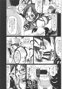 (C95) [Nikuyakitei (Nikuyaki)] Mitsumine Yuika no Yoru no Eigyou Katsudou Kiroku. (THE iDOLM@STER: Shiny Colors)