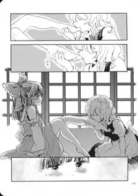 (KoiMari3) [Marireimari Inochi (Various)] Reverse (Touhou Project)