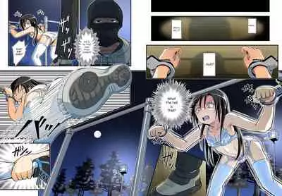 [Umari_Ya (D-2)] Kiriko Route Another #07 [English] [mysterymeat3]