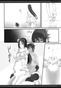 (SUPER21) [Arcon (Meiya)] Itachi no Nikukyuu Taizen EXTEND (Naruto) [Chinese]