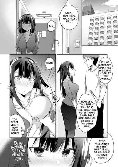 Doujin Event no Shucchou Henshuubu ni Itta Hi kara Tsuma no Yousu ga... | My wife has been acting weird since the doujin convention…