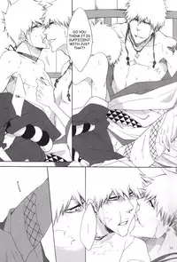 (Bleach Spark) [Gyoukou (Rioka Masaki)] Souryuu Yuugi | Play of the Twin Dragons (Bleach) [English] [Anki-Chan]