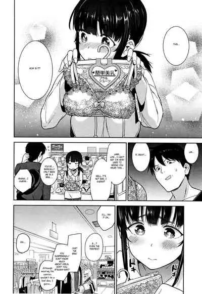 Kawaii Onnanoko o Tsuru Houhou | Method to catch a pretty girl Ch. 1-8