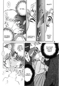 (C46) [Black Dog (Kuroinu Juu)] Submission Mercury Plus (Bishoujo Senshi Sailor Moon) [English]