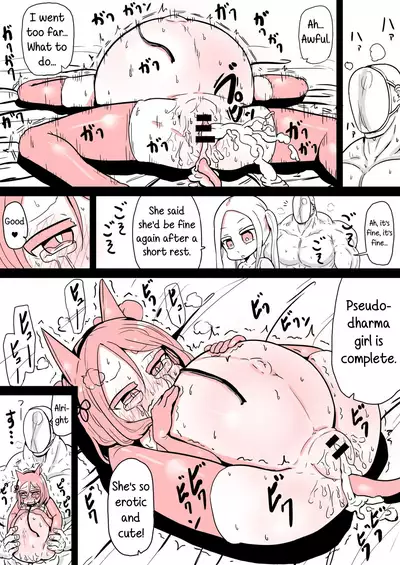 [Yu-zyenixi] The Story Of An Uncle Who Was Taken To A World Where Childbirth Is Compulsory Education Because The Declining Birthrate And Aging Populations Became Too Serious 2 [English] [MTL]