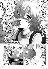 [Bar Peachpit] Sho-Chu-Rock Ch.4,7 [English]