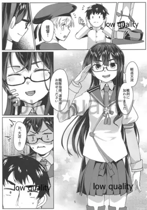 Ooyodo x2 to Daily Ninmu