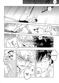 (Douyara Deban no Youda! 6) [Kometubu (Rittiri)] Aiyoku Keppeki Syndrome (Boku no Hero Academia) [English] [Sudden Happiness Scans]