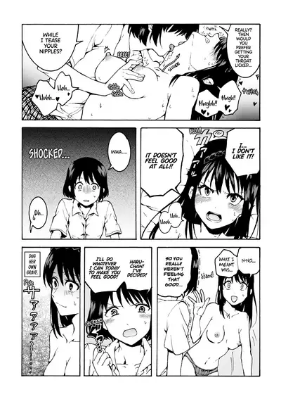 [Hyper Kettle Yesterday (Kawauchi)] meido no michi ni ou ha nashi | No King on the Path of a Maid [English] [Zaibatsu] [Digital]