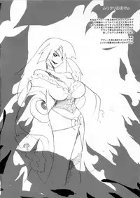 (C72) [YA-ZY (Yunioshi)] Pirorikin (Tengen Toppa Gurren Lagann) [Chinese] [黑条汉化]