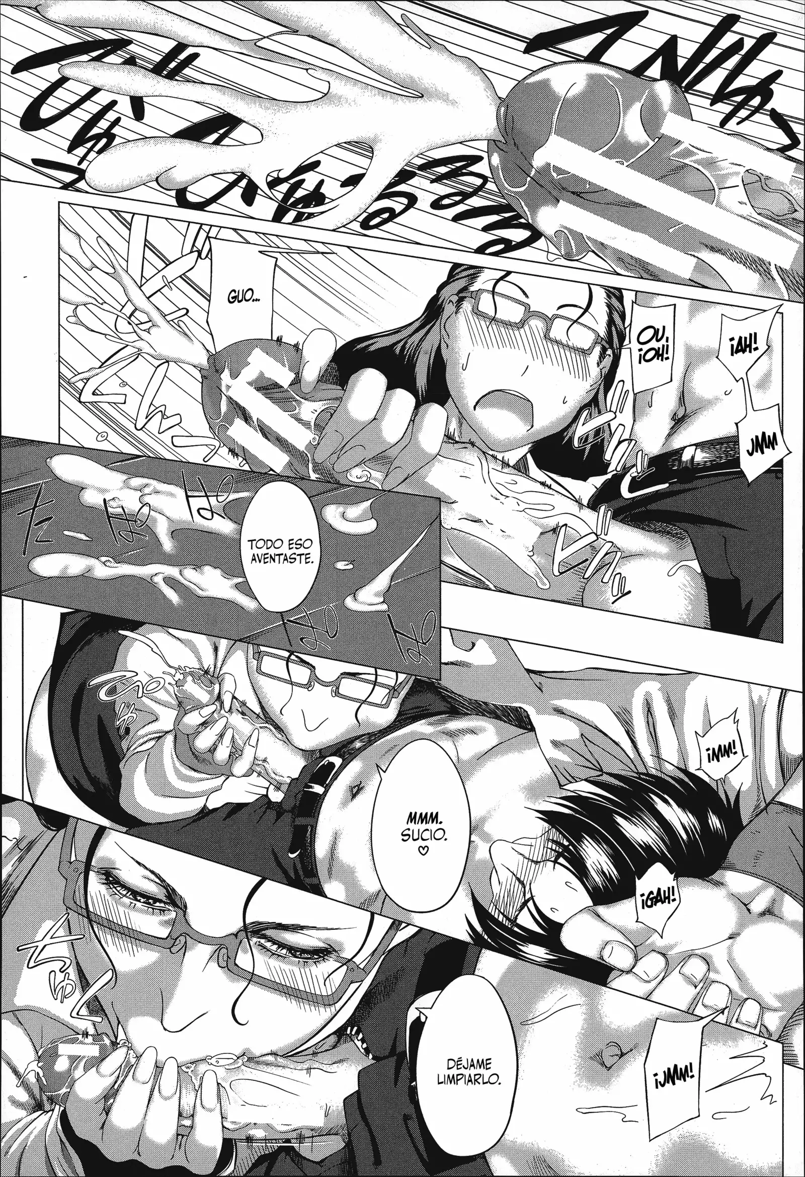 Kaasan no Ijyou na Aijyou ~Seifuku~