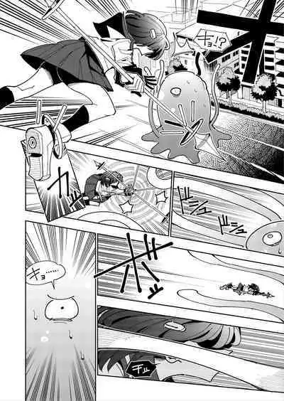 [7 Colored LED (Nekonso)] Shizuku to Shiori-Senpai ga Akuochi Futanari Kaizou Sareta node Watashi ga Shasei o Kanri Shimasu!- 2 | Shizuku & Shiori ~It's Up to Me To Service Futanari-modified Senpai!~ 2 [English] [Pink Glass TL]