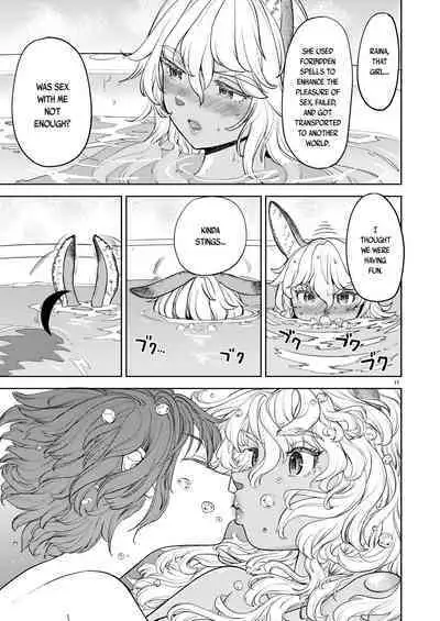 Onna Yuusha ni Tensei Shitara Mazoku no Tsuma ga 5-nin mo Irurashii 6 | Reincarnated as a Female Hero Who Seems to Have 5 Demon Wives 6