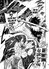 (Futaket 7) [Yuugengaisha Mach Spin (Drill Jill)] Change!! (Getter Robo) [English] [YQII]
