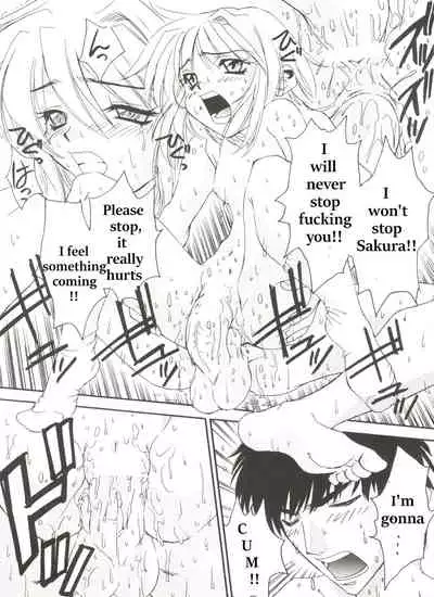 One-up Kinoko 2 | Kunatsupu Mushroom 2