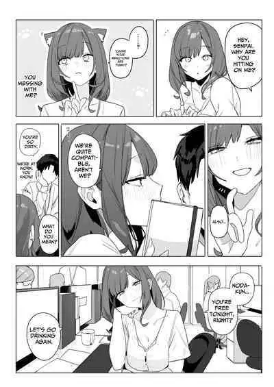 [Nameko Sir (Nako Sir)] Chotto Daruikedo Yasashikute Mendoumi ga Yokute Ironna Keiken Sasete Kureru Senpai no Hanashi | My Pain-In-The-Ass Yet Nice And Caring Senior Collegue [English] [spaceMoose] [Digital]