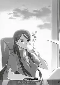 (SC36) [DIGITAL ACCEL WORKS (INAZUMA.)] INAZUMA BLADE 2 (WITCHBLADE) [English] [desudesu]