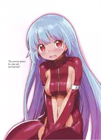 (C89) [Himehajime.com (Ono no Imoko)] FREE CANDY + FREE PAPER (King of Fighters) [English] [N04h + Super Shanko]