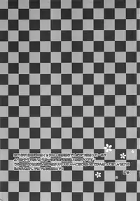 (Douyara Deban no Youda! 10) [BAMVI (Fujii Niya)] Inu no Kimochi (Boku no Hero Academia)