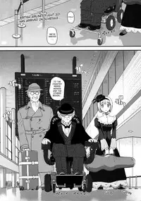 (C76) [Behind Moon (Q)] Dulce Report 11 [English] [SaHa]