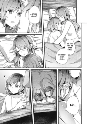 Anata o Shibaru Atashi no Kusari | My Chain That Binds You