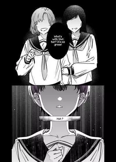 Mecha Eroi kedo Sasoi ni Nottara Hametsushisou na Ko II | A Super Sexy Girl That Would Ruin My Life if I Ask Her Out 2