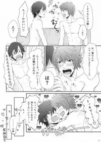 (Love Song ☆ Lesson ♪ 8 th) [Amiya (Nono)] Ore no Tokiya ga Konnani Osuna Wake ga Nai! (Uta no Prince-sama)