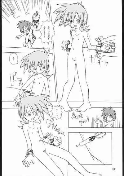 (C52) [DARK SIDE (Various)] Dorei Shimai X (NG Knight Lamune &40, VS Knight Lamune &40 Fresh)