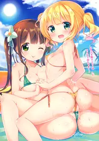 (COMIC1☆10) [Watagashi (Various)] GochiUsa Micro Bikini-bu ~GochiUsa Fan Book 3~ (Gochuumon wa Usagi desu ka?)