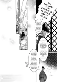 [Xing Bao Ni, Ai Li Ka] Hua Hua You Long #1 [English]