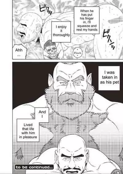 [Tagame Gengoroh] Planet Brobdingnag Ch. 1-8 [English]