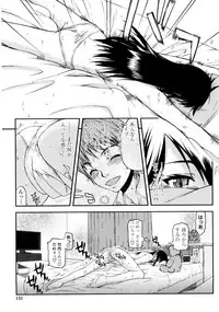 [Satou Toshio] Netorare Kanojo